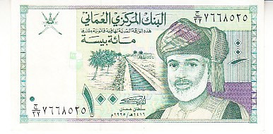 M1 - Bancnota foarte veche - Oman - 100 baisa - 1995 foto