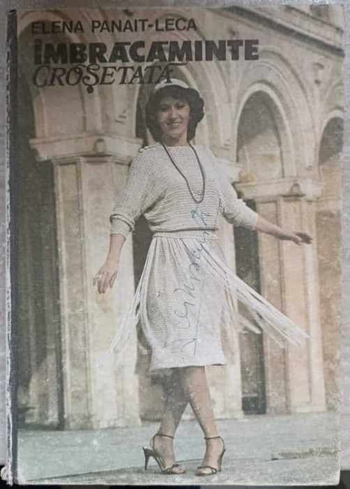 IMBRACAMINTE CROSETATA-ELENA PANAIT-LECA-190383