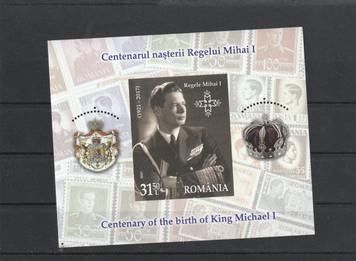 Centenar nastere Regele Mihai Colita,nr lista 2343 , Romania .