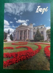✅RO carte postala Iasi - folio aur &quot;Teatrul National Vasile Alecsandri &quot; , noua , necirculata