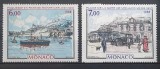 Monaco 1988 - Monte Carlo, serie neuzata