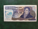 ARGENTINA 10 AUSTRALES PE 10000 PESOS 1985 UNC