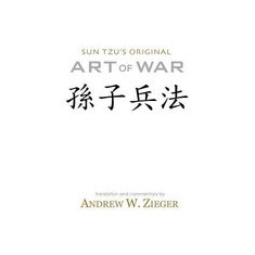 Art of War: Sun Tzu's Original Art of War Pocket Edition