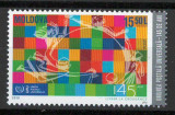 Moldova 2019 Mi 1117 MNH - Uniunea Poștală Universală &ndash; 145 de ani, Nestampilat