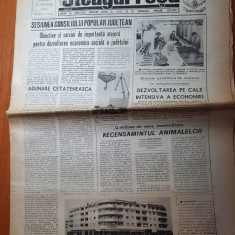 ziarul steagul rosu 18 ianuarie 1986-articole si foto judetul bacau