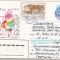 bnk ip URSS 1980 - sport - Jocurile Olimpice - circulat spre Romania