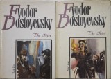 The Idiot (2 volume) &ndash; Fyodor Dostoyevsky