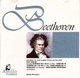 Ludwig van Beethoven, London Symphony Orchestra - Beethoven, CD