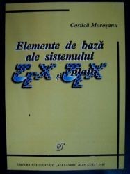 Elemente de baza ale sistemului TEX si plainTEX foto