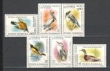 Romania.1985 200 ani nastere J.J.Audubon-Pasari YR.809, Nestampilat