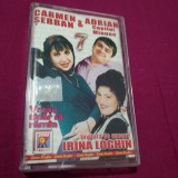 Cumpara ieftin CASETA AUDIO MANELE CARMEN SERBAN/ADRIAN COPILUL MINUNE/IRINA JOGHIN ORIGINALA