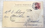 Carte poștala trimisă Eugeniei , fiica lui Anghel Saligny la adresa acestuia din București