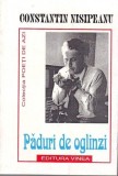 Constantin Nisipeanu, Paduri de oglinzi