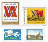 Rom&acirc;nia, LP 859/1974; LP 877/1977; LP 930/1977, 3 serii oblit.