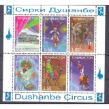 TAJIKISTAN 2004 CIRCUL DIN DUSHANBE