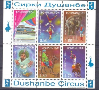 TAJIKISTAN 2004 CIRCUL DIN DUSHANBE foto