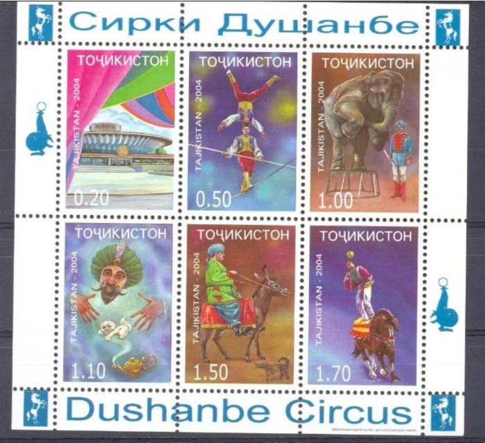 TAJIKISTAN 2004 CIRCUL DIN DUSHANBE