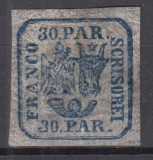 ROMANIA 1862 LP 10 PRINCIPATELE UNITE EMISIUNEA I TIPAR DE MANA 30 PARALE ALBASTRU GUMA ORIGINALA POINCON SARNIERA