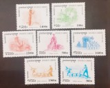 Cambodgia 2000, agricultura, vaci, bou, serie 7v.,mnh, Nestampilat