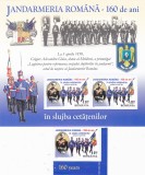 JANDARMERIA ROMANA,BLOC + SERIE,2010,MNH,ROMANIA., Istorie, Nestampilat