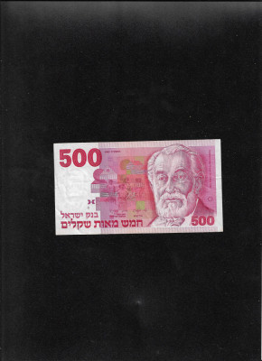 Rar! Israel 500 sheqalim 1982 seria0222133158 foto
