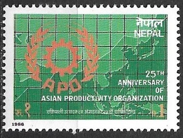B2268 - Nepal 1986 - Aniversari neuzat,perfecta stare foto