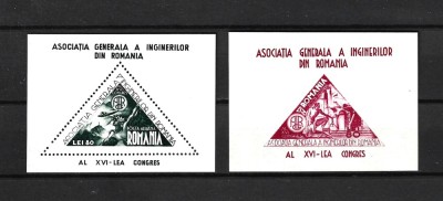 ROMANIA 1946 - A.G.I.R., COLITA DANTELATA+NEDANTELATA, MNH - LP 183+184 foto