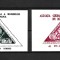 ROMANIA 1946 - A.G.I.R., COLITA DANTELATA+NEDANTELATA, MNH - LP 183+184