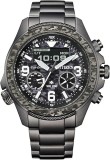 Cumpara ieftin Ceas Barbati, Citizen, Promaster Land JV1008-63E, Set cu Bratara suplimentara - Marime universala