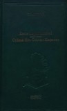 Cumpara ieftin Zece negri mititei. Crima din Orient Express - 2010 - Agatha Christie (AH118)
