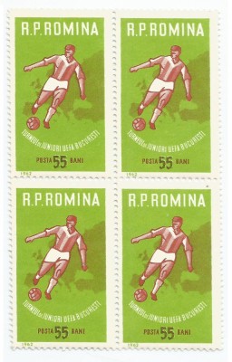 Romania, LP 535/1962, Turneul de juniori U.E.F.A., eroare, MNH foto