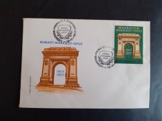 1977 -Diverse FDC-uri foto