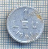 AX 586 MONEDA- ROMANIA - 1 LEU -ANUL 1951 -STAREA CARE SE VEDE