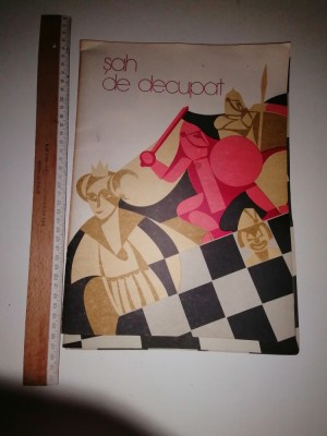 JOC / REVISTA - SAH DE DECUPAT foto