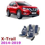 Cumpara ieftin Huse scaune material textl cu insertii de piele dedicate NISSAN X-TRAIL T32 2014 - 2019