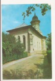 RF42 -Carte Postala- Suceava, Biserica Sf. Dumitru, circulata 1977