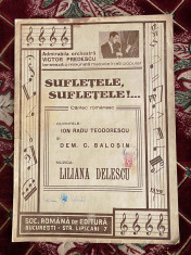 partitura muzicala veche vintage interbelica sufletele, sufletele foto