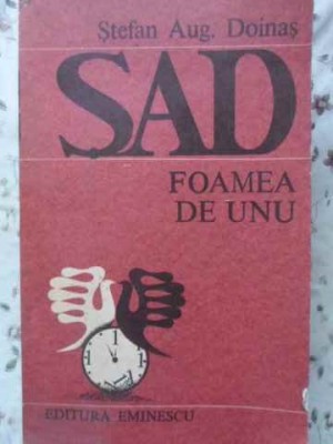 SAD FOAMEA DE UNU. POEME-STEFAN AUGUSTIN DOINAS-230629 foto