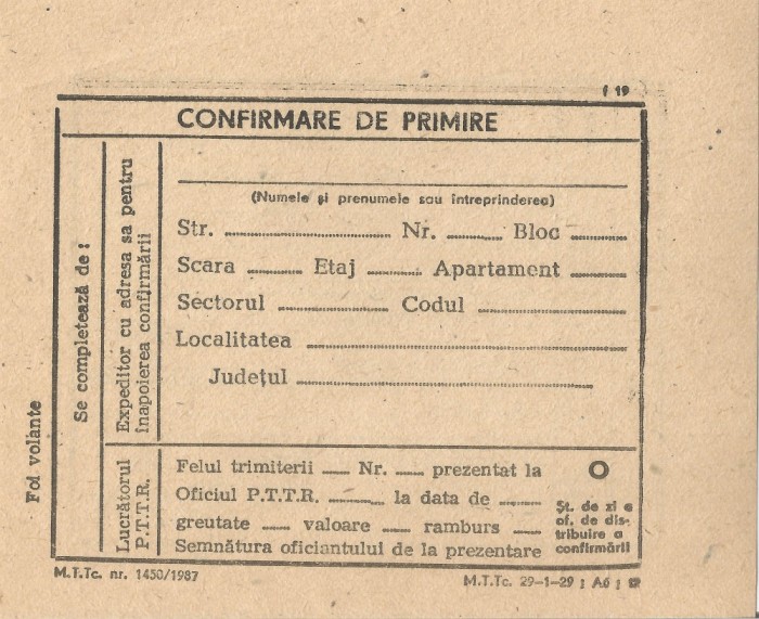 Rom&acirc;nia, confirmare de primire, R.S. Rom&acirc;nia, 1987