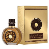 Apa de parfum lattafa oud al sahra unisex 100ml, Stonemania Bijou