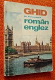 Ghid de conversatie roman - englez - Mihai Miroiu 1968