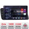 Navigatie Audi A4 2008-2016 NON-MMI Edotec Kit-A4 8 core QLED 2K 16+512 360 Android Waze USB Navigatie Internet Youtube Radio CarStore Technology