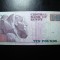 EGIPT 10 RIALI UNC
