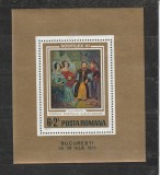 Romania 1973 - #827 Expozitia Internationala Socflex III S/S 1v MNH, Nestampilat