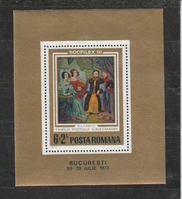 Romania 1973 - #827 Expozitia Internationala Socflex III S/S 1v MNH foto