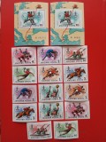 UNGARIA, SPORT 1980 - COLIȚE + SERII COMPLETE MNH PERF./IMPERF.