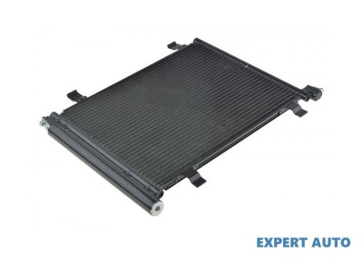 Radiator aer conditionat Seat Mii (2011-&amp;gt;)[KF1] #1 foto