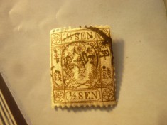 Timbru Japonia 1872 1/2 sen stampilat