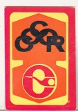 Bnk cld Calendar de buzunar - 1974 - Magazinul Cocor