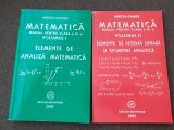 MIRCEA GANGA MATEMATICA MANUA PENTRU CLASA A XI A 2 VOLUME 2005